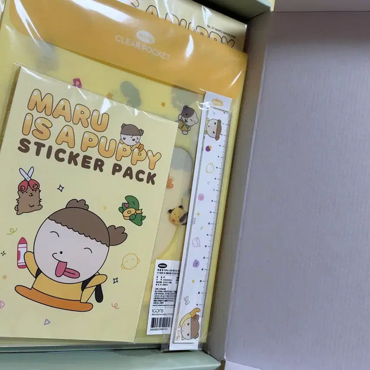 [BUNJANG] Maru is a Puppy DIY Kit / 마루는 강쥐 DIY