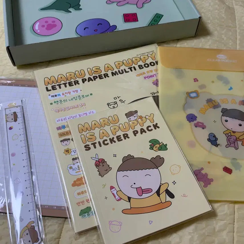 [BUNJANG] Maru is a Puppy DIY Kit / 마루는 강쥐 DIY