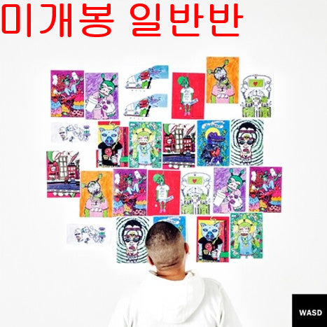 [BUNJANG] Hwaji WASD Sealed Standard CD / 화지 (Hwaji) - WASD (미개봉, 일반반, CD)