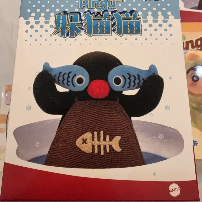 [BUNJANG] Pingu Hide-and-Seek Figure Set / 핑구 숨바꼭질 피규어