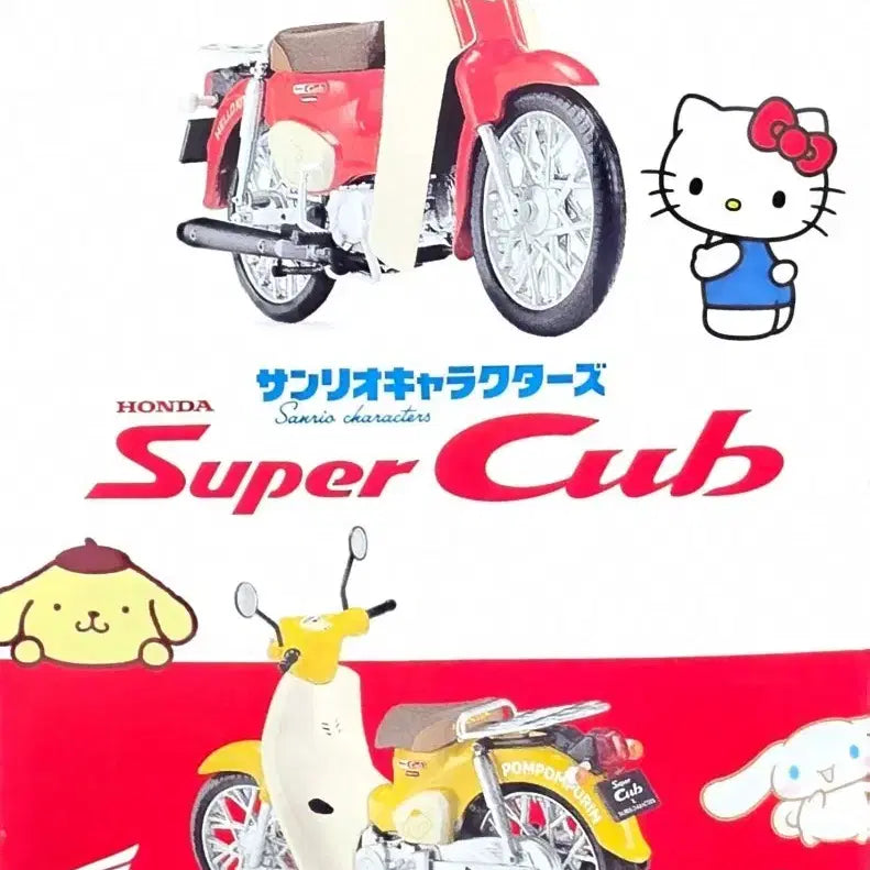 [BUNJANG] Honda Super Cub Sanrio Collaboration Figure Set 1/24 Scale / 슈퍼커브 산리오 피규어