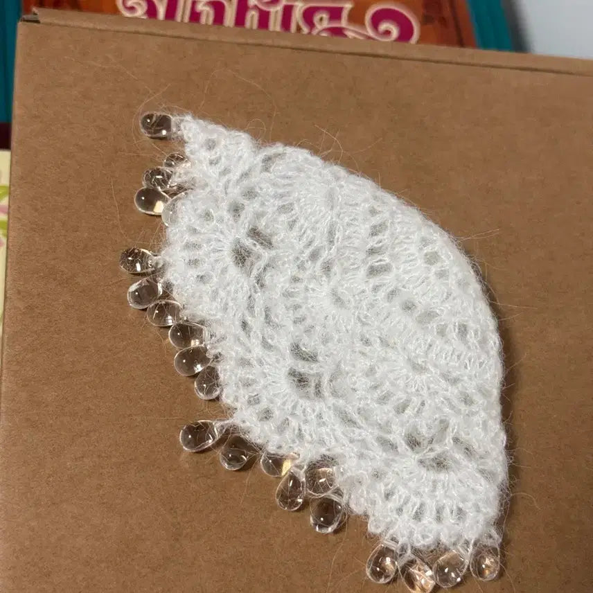 [BUNJANG] Beaded Knit Hat / 브라이스 비즈 니트햇