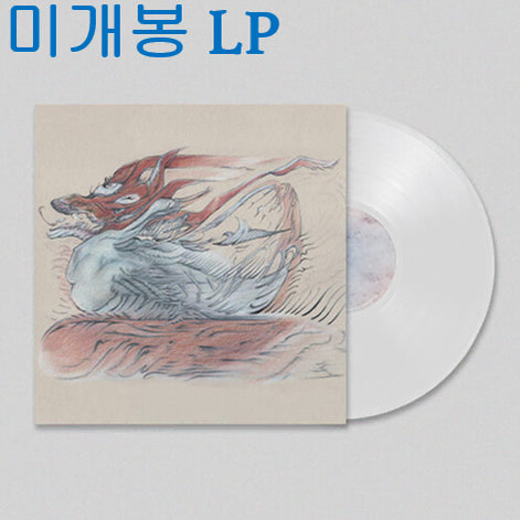 [BUNJANG] KHAN HWAKIN Sealed LP / 확인 (HWAKIN) - KHAN (미개봉, LP)