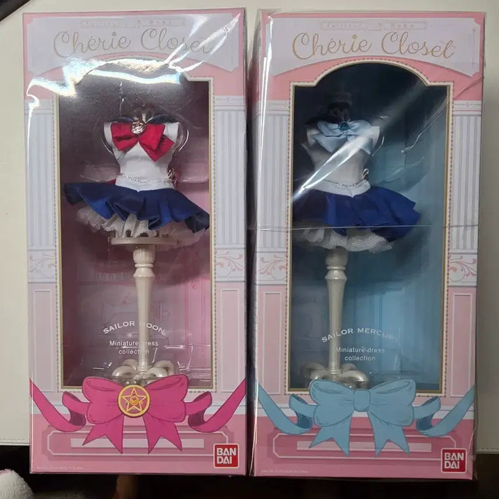 [BUNJANG] Sailor Moon Closet Torso Bundle Set (Opened) / 세일러문 클로젯 토르소 (세일러문 피규어)