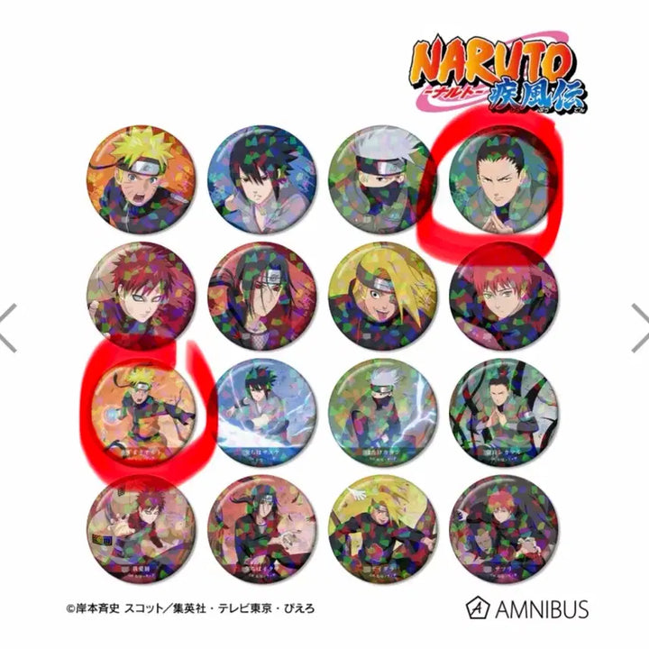 [BUNJANG] Naruto Shippuden Naruto/Shikamaru Hologram Can Badge Bundle Set / [나루토 질풍전 나루토/시카마루 홀로그램 캔뱃지 일괄]