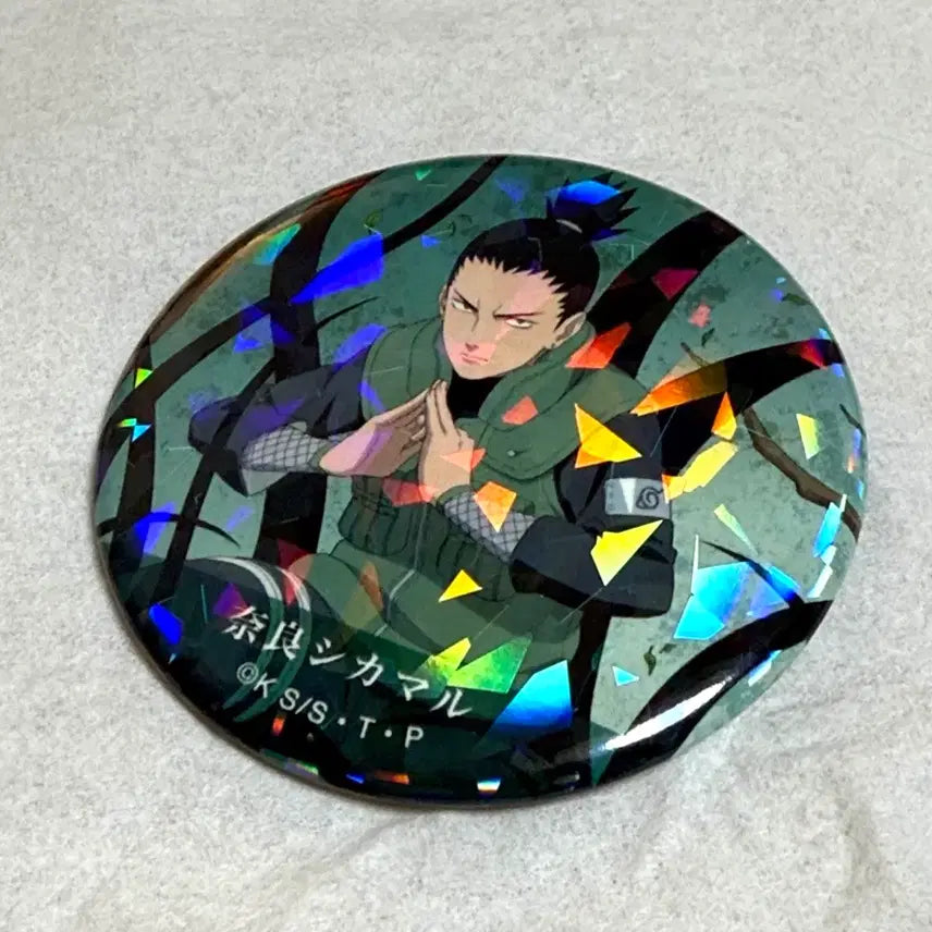 [BUNJANG] Naruto Shippuden Naruto/Shikamaru Hologram Can Badge Bundle Set / [나루토 질풍전 나루토/시카마루 홀로그램 캔뱃지 일괄]