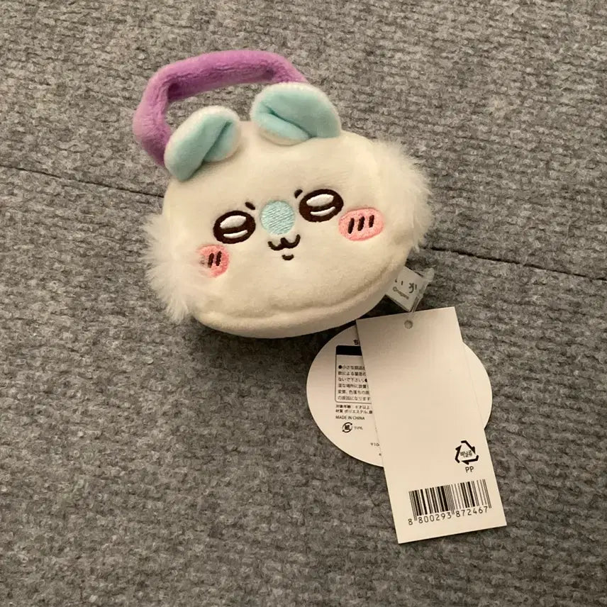 [BUNJANG] Chiikawa Momonga Mini Pouch Coin Purse / 먼작귀 치이카와 동전지갑 모몽가 미니 파우치