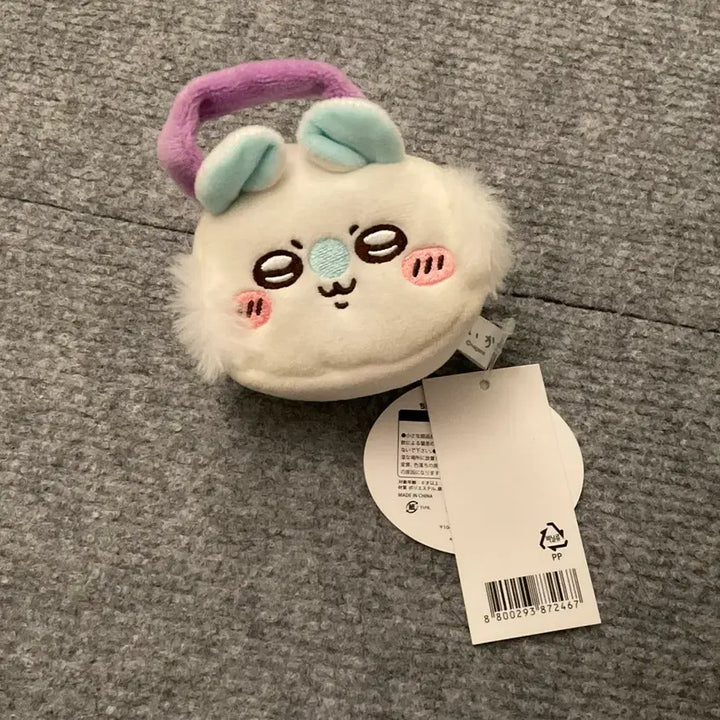 [BUNJANG] Chiikawa Momonga Mini Pouch Coin Purse / 먼작귀 치이카와 동전지갑 모몽가 미니 파우치