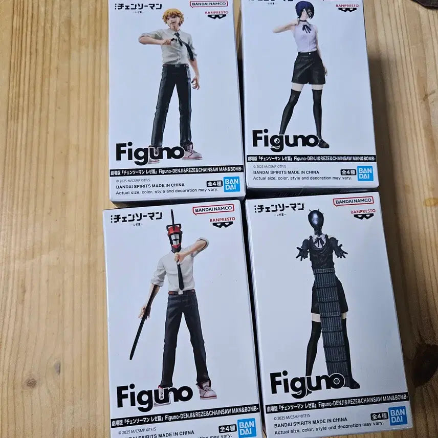 [BUNJANG] Chainsaw Man PIGNG Figure (Sealed) / 체인소맨 피그노 피규어입니다.(미개봉)
