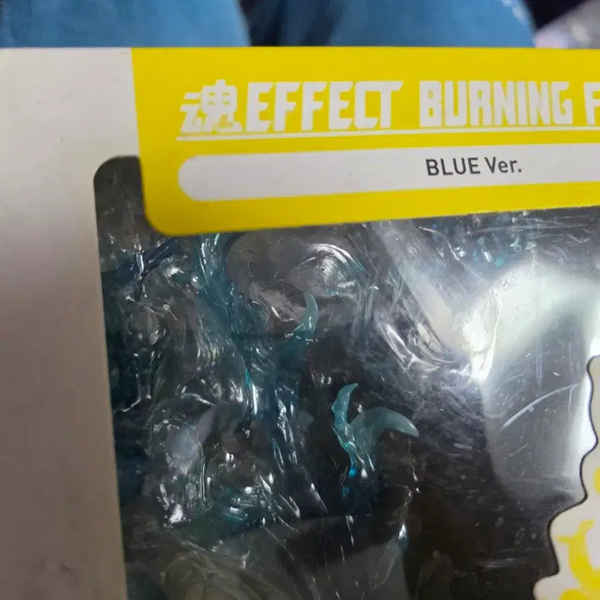[BUNJANG] Bandai Tamashii Effect Burning Flame Blue Ver. / 반다이 혼 이팩트 버닝플레임 블루 ver.