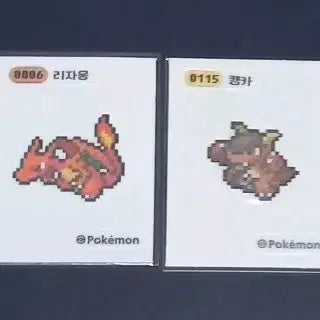 [BUNJANG] Individual Pixel Sale / 픽셀 개별 판매