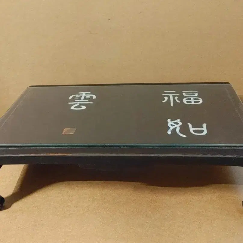 [BUNJANG] Mother of Pearl Tea Table / 자개 차탁
