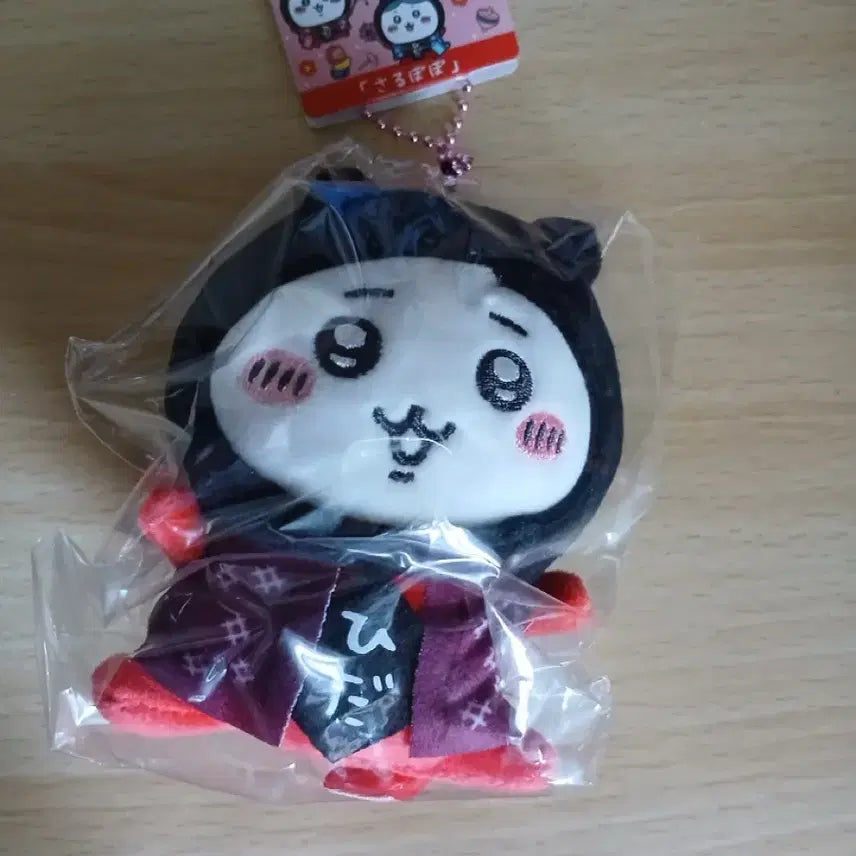 [BUNJANG] Chiikawa Hachiware Usagi Hida Limited Edition Plush Keychain / (정품)치이카와 하치와레 우사기 히다 한정판 인형 키링