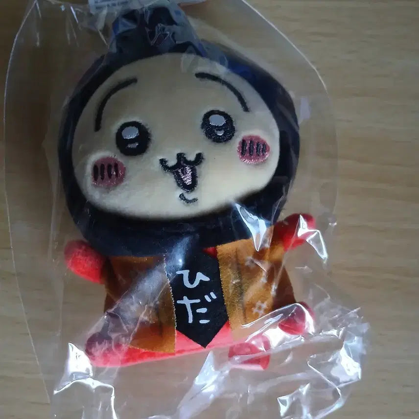 [BUNJANG] Chiikawa Hachiware Usagi Hida Limited Edition Plush Keychain / (정품)치이카와 하치와레 우사기 히다 한정판 인형 키링
