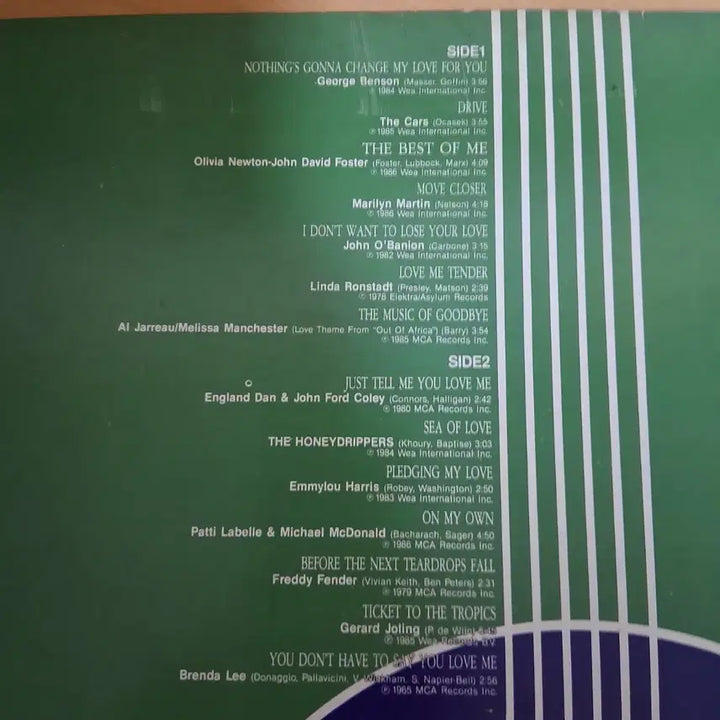 [BUNJANG] Retro Hit Pop Songs Omnibus 6 LP Bundle Set / 추억의 히트 팝송 옵니버스 LP 6장 일괄