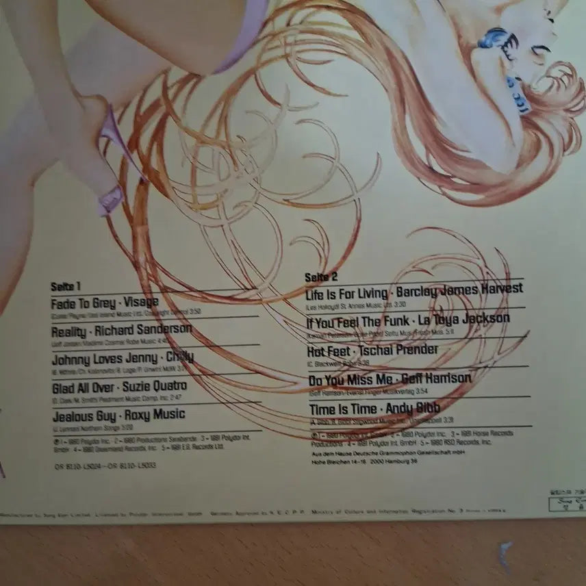 [BUNJANG] Retro Hit Pop Songs Omnibus 6 LP Bundle Set / 추억의 히트 팝송 옵니버스 LP 6장 일괄