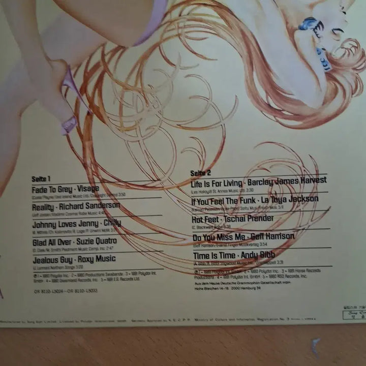[BUNJANG] Retro Hit Pop Songs Omnibus 6 LP Bundle Set / 추억의 히트 팝송 옵니버스 LP 6장 일괄