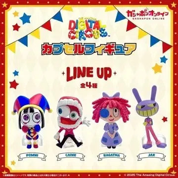 [BUNJANG] Amazing Digital Circus Ragatha Figure (Sealed) / (미개봉) 어메이징 디지털 서커스 래거사 피규어