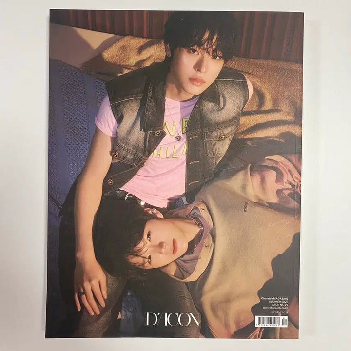 [BUNJANG] NCT WISH Dicon Riku Magazine B / [당일발송] 엔시티 위시 디아이콘 리쿠 B 잡지
