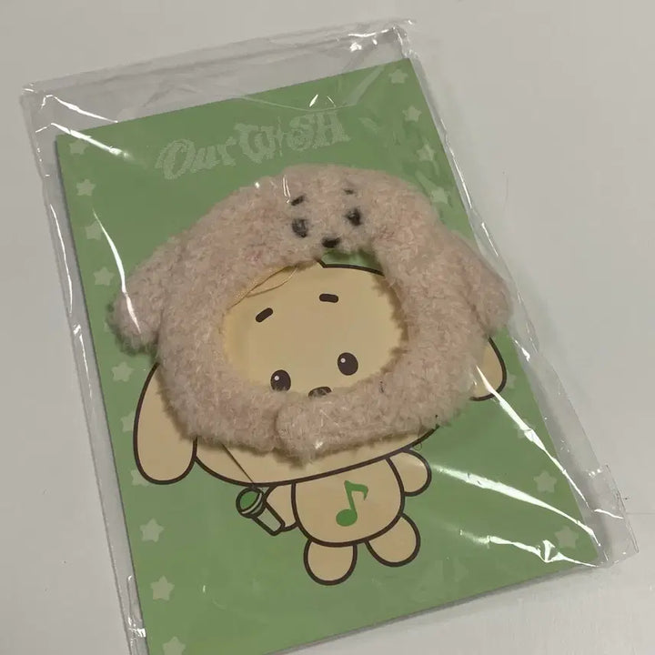 [BUNJANG] NCT WISH Jaehee Dangtreever Hat Keychain / [당일발송] 엔시티 위시 재희 댕트리버 모자 햇 키링 새상품