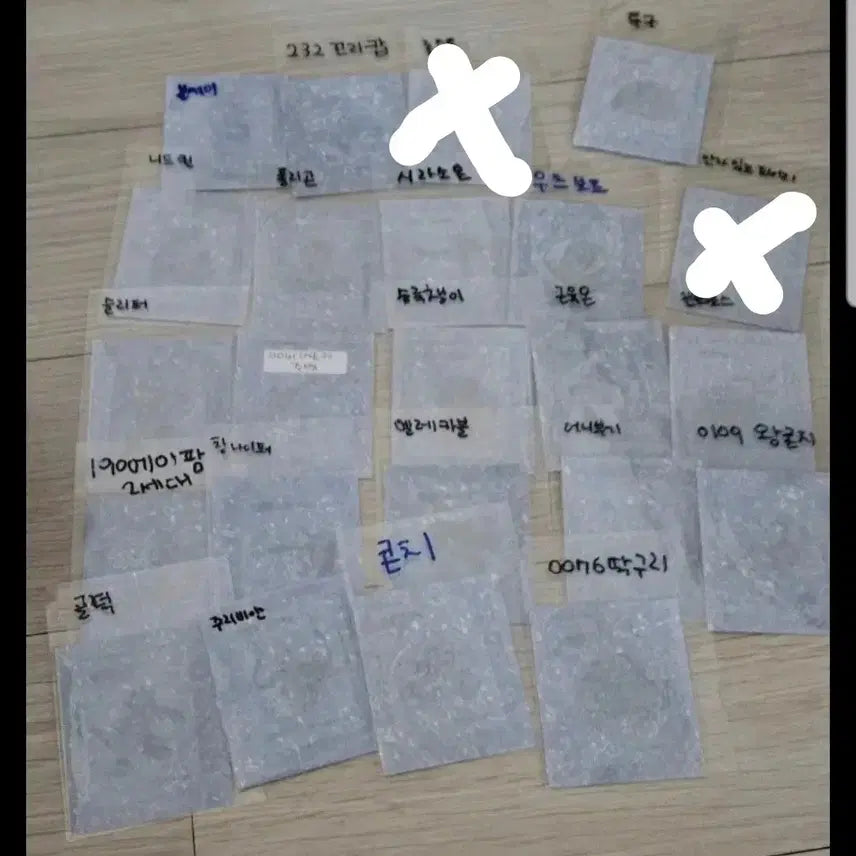 [BUNJANG] Pokemon Stickers Sealed Bundle / 포켓몬띠부씰 미개봉판매
