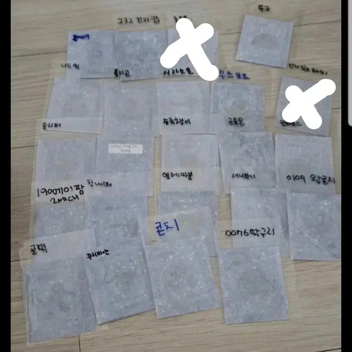 [BUNJANG] Pokemon Stickers Sealed Bundle / 포켓몬띠부씰 미개봉판매