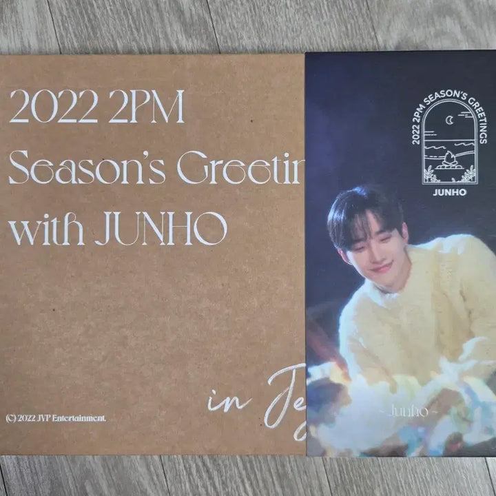 [BUNJANG] 2PM Junho 2022 Season&