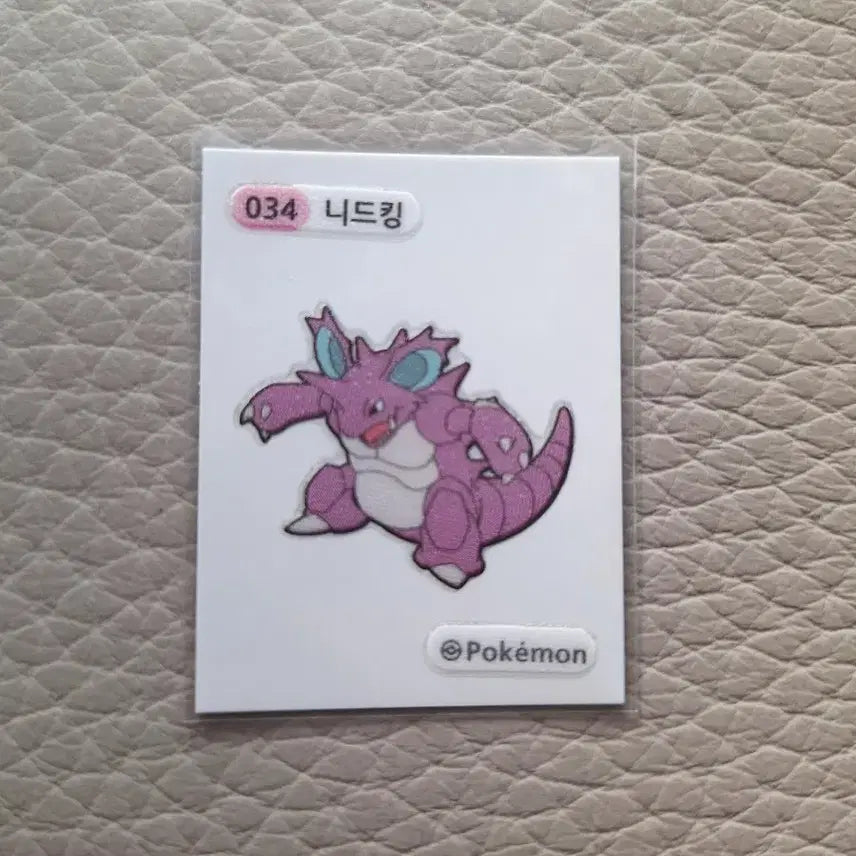 [BUNJANG] Pokemon Nidoking Sticker / 포켓몬 니드킹 띠부씰