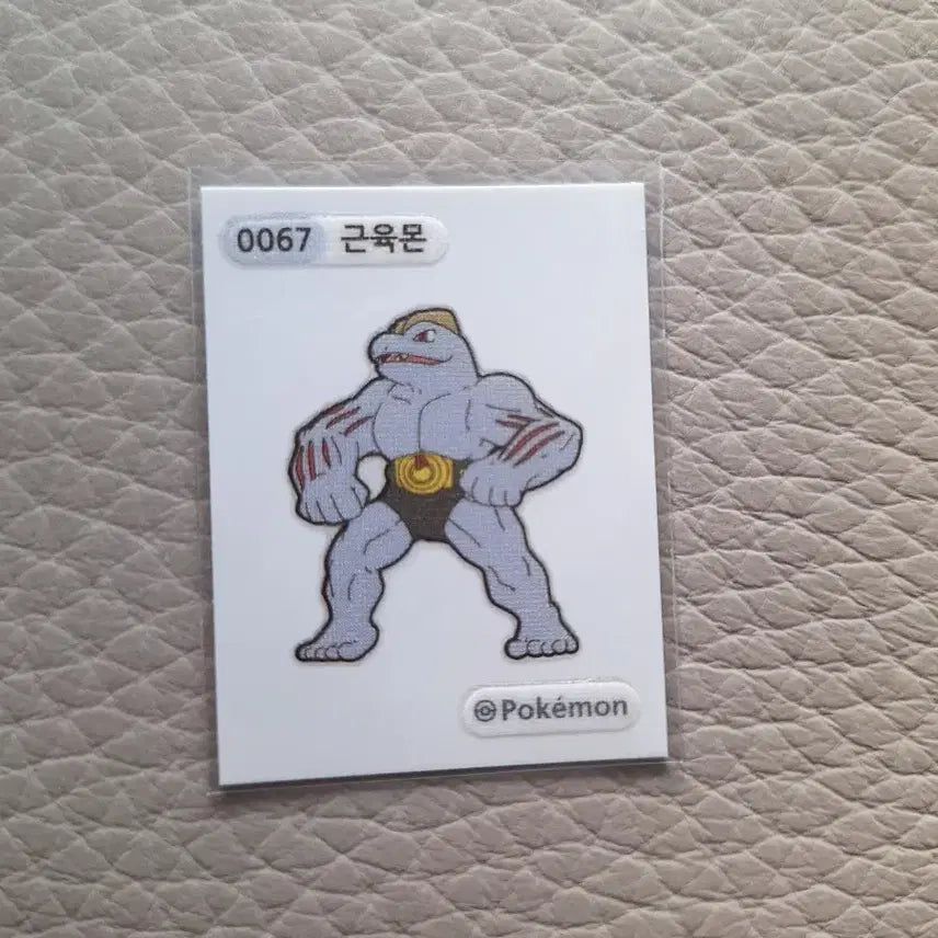 [BUNJANG] Pokemon Mr. Mime "Flat" Sticker / 포켓몬스터 근육몬 띠부씰 스티커