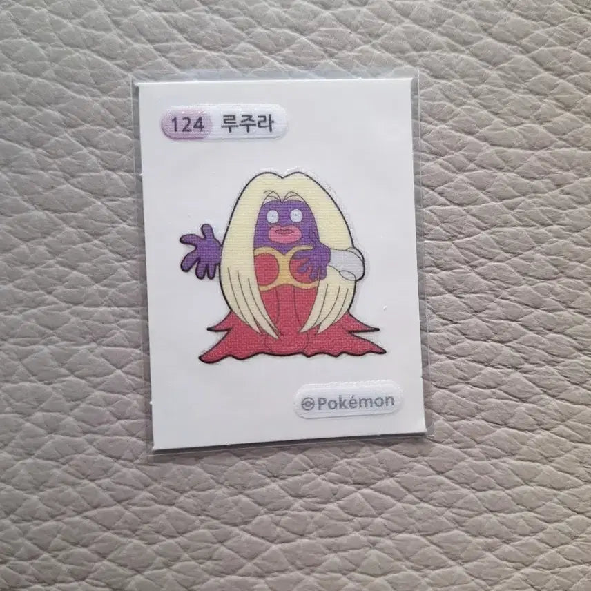 [BUNJANG] Pokemon Luslus Ppaddeok Seal / 포켓몬 루주라 띠부씰