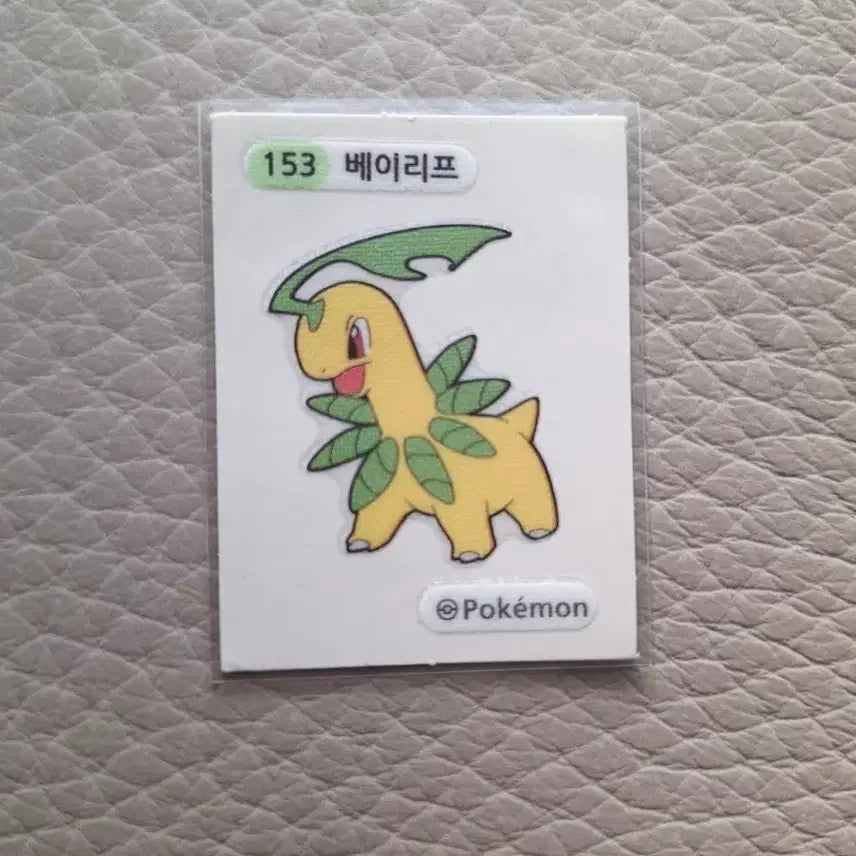 [BUNJANG] Pokemon Bayleef POG Sticker / 포켓몬 베이리프 띠부씰 스티커