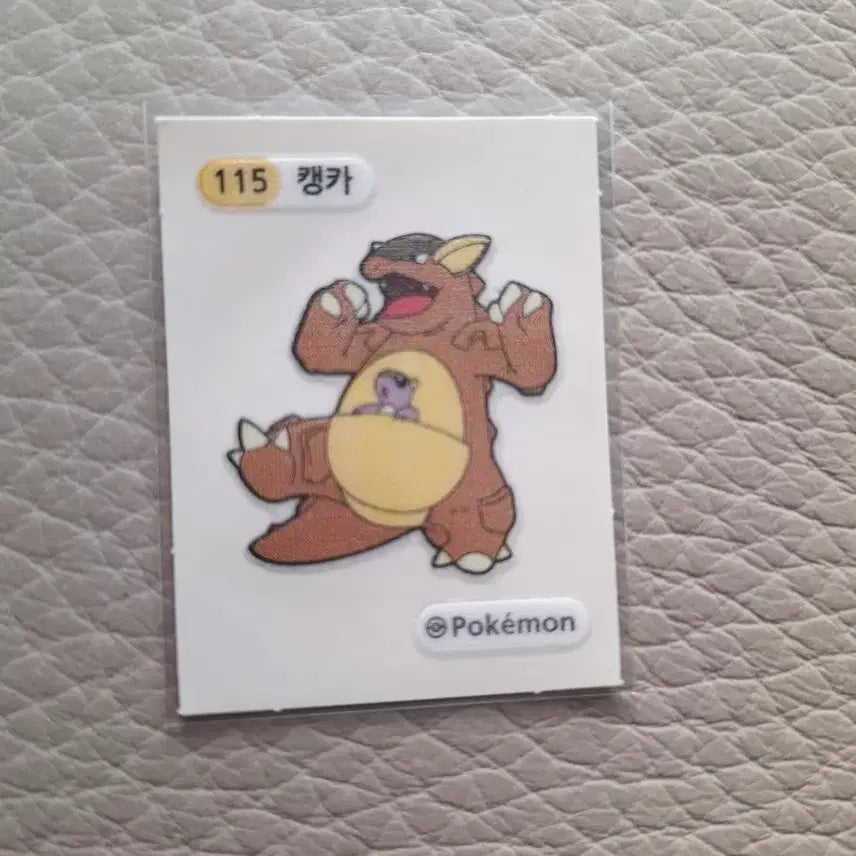 [BUNJANG] Pokemon Kangaskhan Sticker / 포켓몬 캥카 띠부씰 스티커