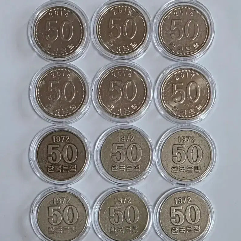 [BUNJANG] 1972 &amp; 2014 50 Won Coin Bundle Set / 특년도 1972년 50원 주화 2014년 50원 주화 사용제 일괄