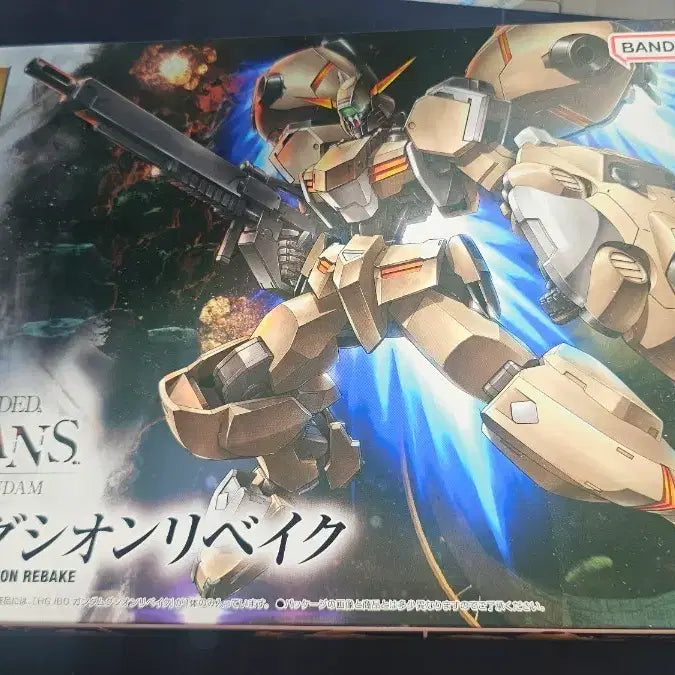 [BUNJANG] HG Gusion Rebake Model Kit / (새상품)HG 구시온 리베이크