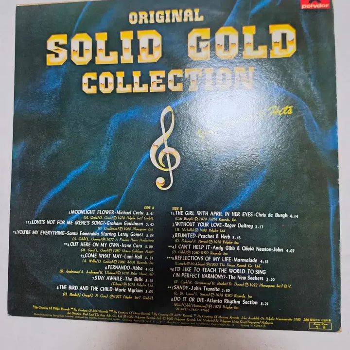 [BUNJANG] Solid Gold Collection LP / Solid Gold Collection LP