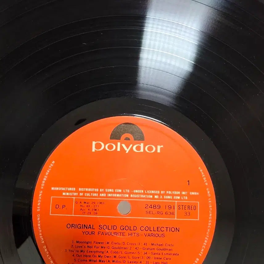 [BUNJANG] Solid Gold Collection LP / Solid Gold Collection LP