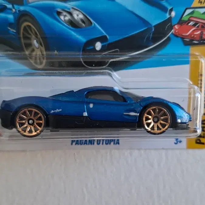 [BUNJANG] Hot Wheels Sealed Pagani Utopia / 핫휠 미개봉