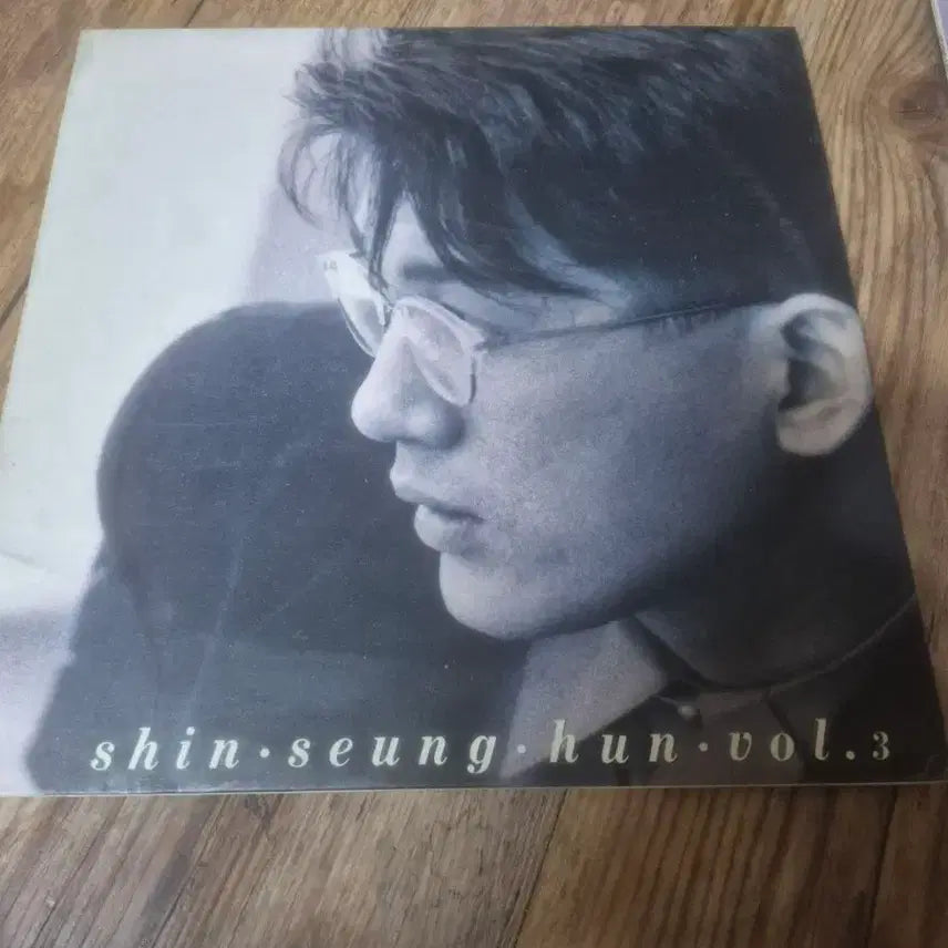 [BUNJANG] Shin Seung Hun 3rd Album LP / 신승훈3집 lp
