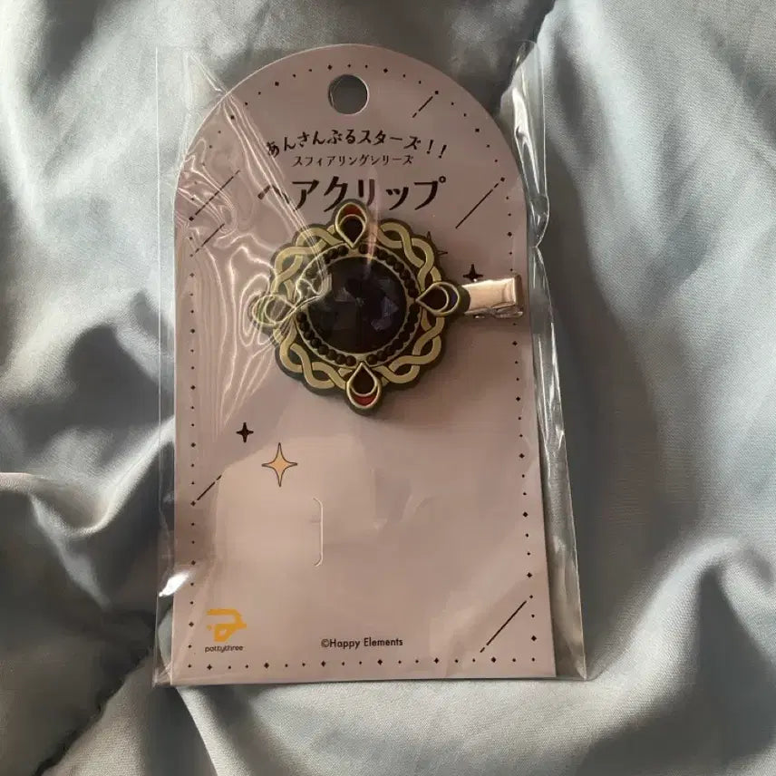 [BUNJANG] Ensemble Stars! Eden Jun Sazanami Spear Ring Hairpin / 앙스타 에덴 사자나미 쥰 스피어링 헤어핀 머리핀 헤어클립 소분