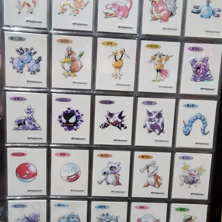 [BUNJANG] Pokemon 30th Anniversary Artwork Full Set (100 Types) + 100 OPP Film Sheets / 포켓몬 띠부씰 30주년 아트웍 100종 전종 세트+opp필름100장