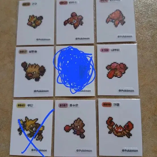[BUNJANG] Pokemon Pixel Sticker (1 Piece Select) / 포켓몬띠부씰 픽셀띠부씰 1개 선택 포켓몬픽셀띠부씰