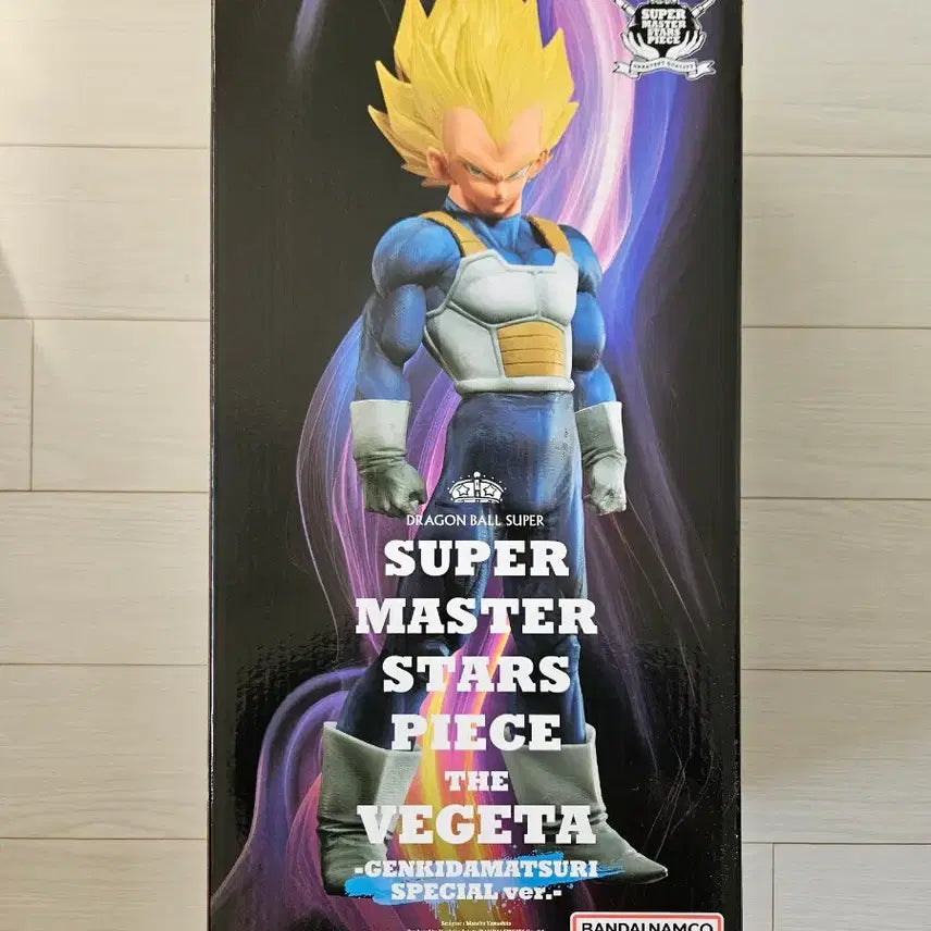 [BUNJANG] Dragon Ball Vegeta SMSP Special Version Figure (Sealed) / (미개봉)드래곤볼 SMSP 베지터 스페셜버전 판매합니다.