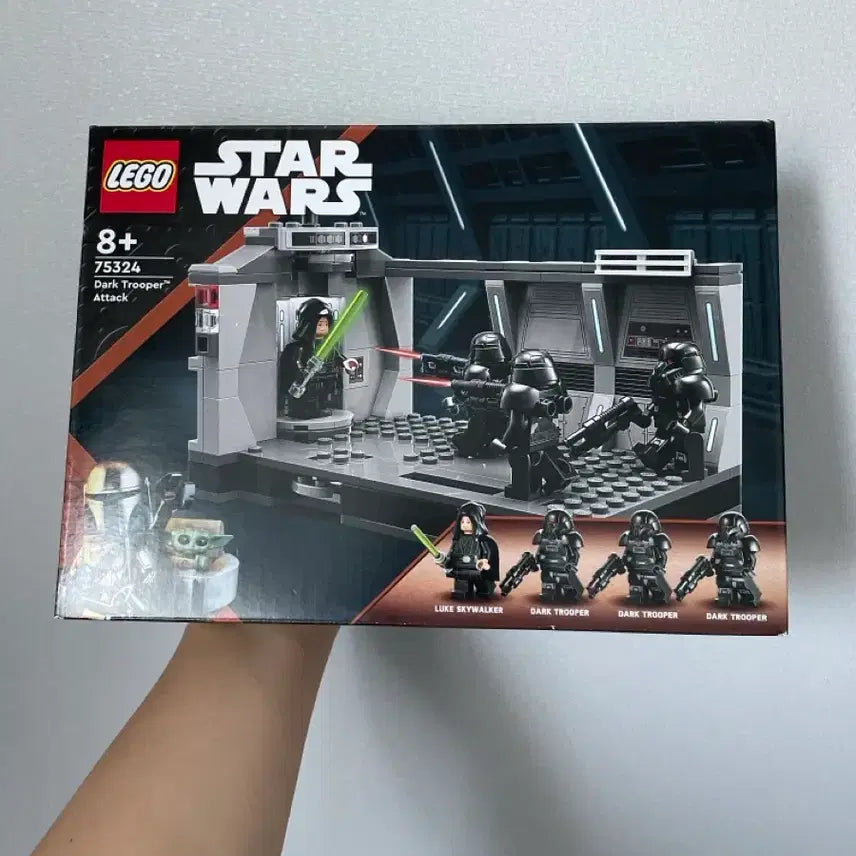 [BUNJANG] LEGO 75324 Star Wars Dark Trooper Attack (New, Sealed) / 급처 (새상품/미개봉) 레고 75324 스타워즈 다크 트루퍼 공격