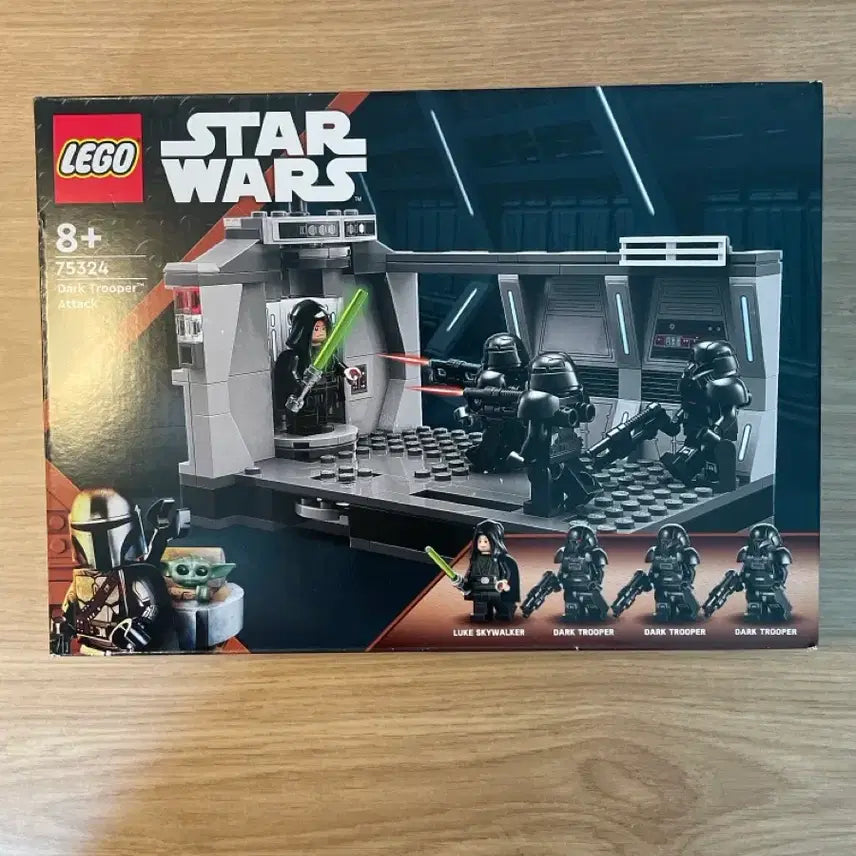 [BUNJANG] LEGO 75324 Star Wars Dark Trooper Attack (New, Sealed) / 급처 (새상품/미개봉) 레고 75324 스타워즈 다크 트루퍼 공격