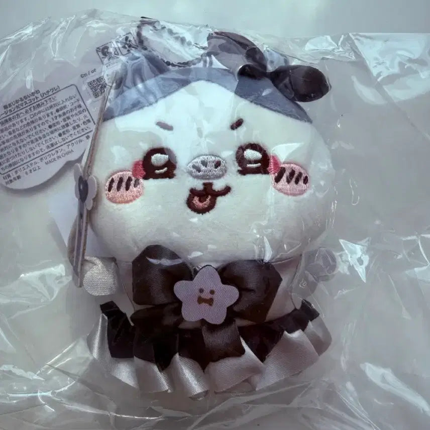 [BUNJANG] Chiikawa Magical Hachiware Blackened Version (Japan Exclusive) Unsealed / 일본 치이카와샵 초매지컬 하치와레 흑화 버전 미개봉 정품