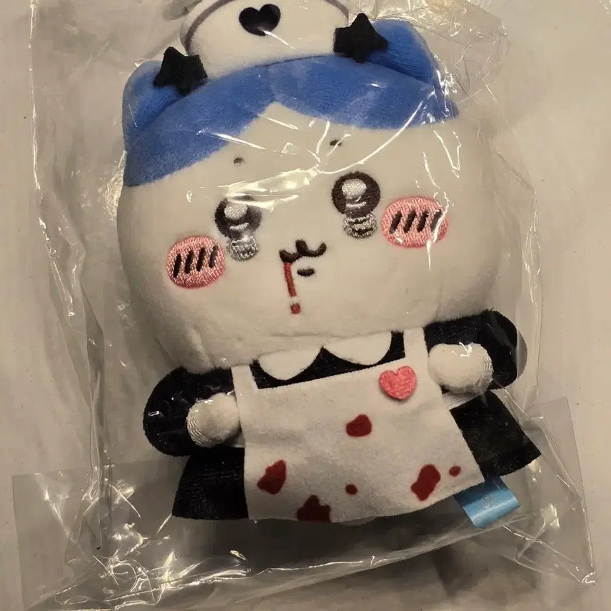 [BUNJANG] Chiikawa Halloween Hachitore Plush Keychain / 정품 치이카와 먼작귀 할로윈 하치와레