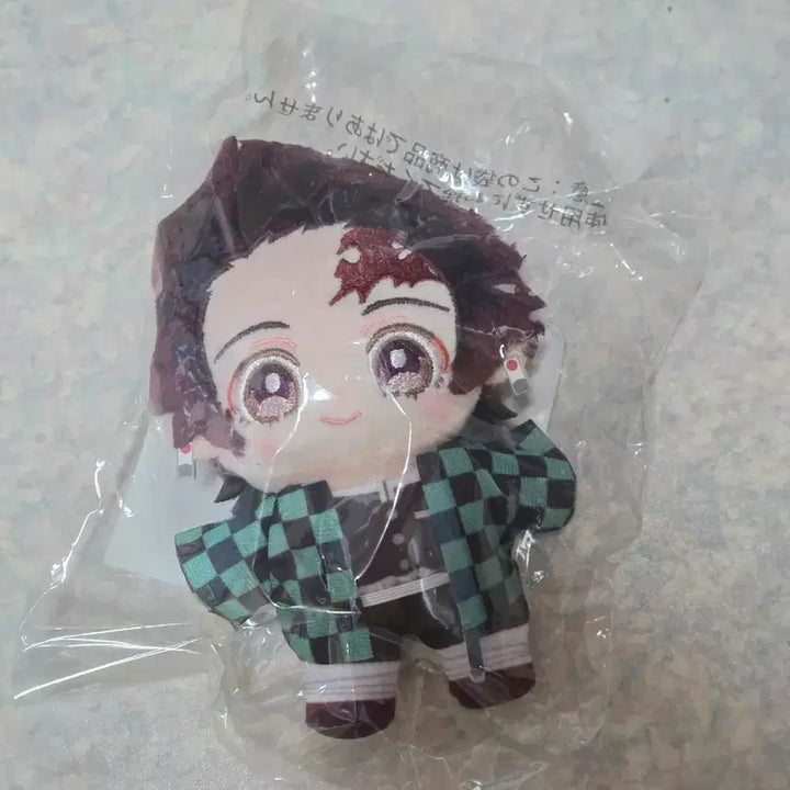 [BUNJANG] Demon Slayer Tanjiro Kamado Itzunui Plush / 귀멸의 칼날 이츠누이 카마도 탄지로 인형 팝니다!