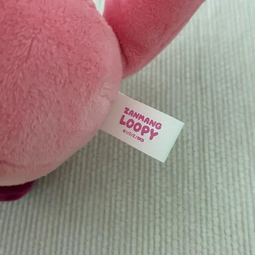 [BUNJANG] Zanmang Loopy Official Plush Doll / 잔망 루피 인형 정품