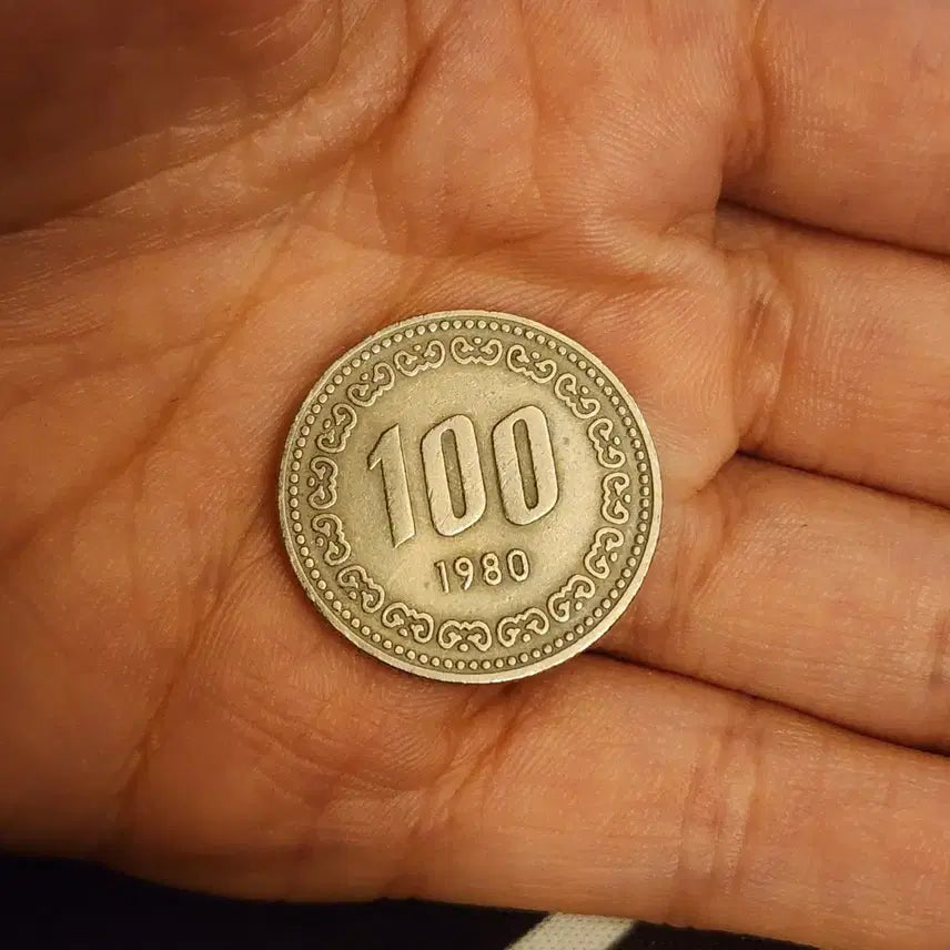 [BUNJANG] 1980 100 Won Coin / 1980년 발행된 100원동전