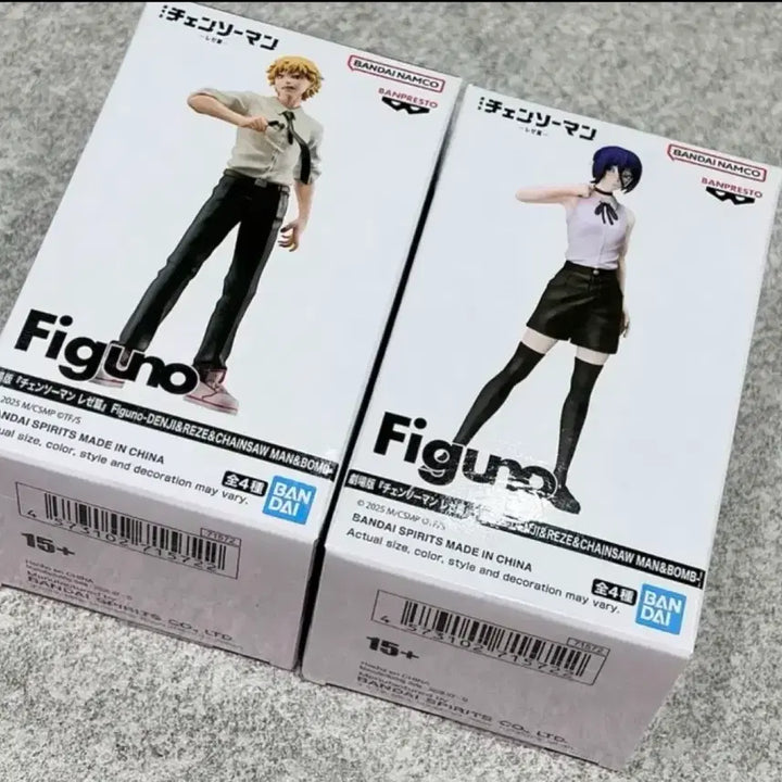 [BUNJANG] Chainsaw Man Figu.yo 2-Figure Bundle Set / 체인소맨 피규노 2종 일괄